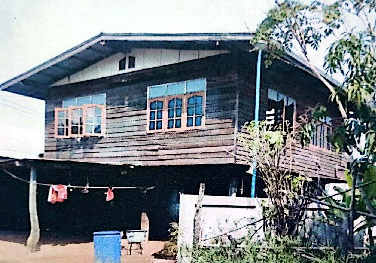 ขายทอดตลาด ที่ดินพร้อมสิ่งปลูกสร้าง ต.กุดเค้า อ.มัญจาคีรี จ.ขอนแก่น