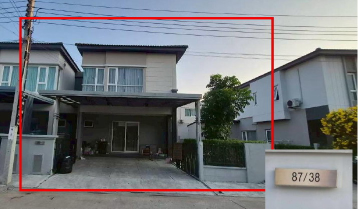 ขายทอดตลาด ที่ดินพร้อมสิ่งปลูกสร้าง ต.ราชาเทวะ อ.บางพลี จ.สมุทรปราการ