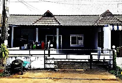 ขายทอดตลาด ที่ดินพร้อมสิ่งปลูกสร้าง ต.บ้านเป็ด อ.เมืองขอนแก่น จ.ขอนแก่น