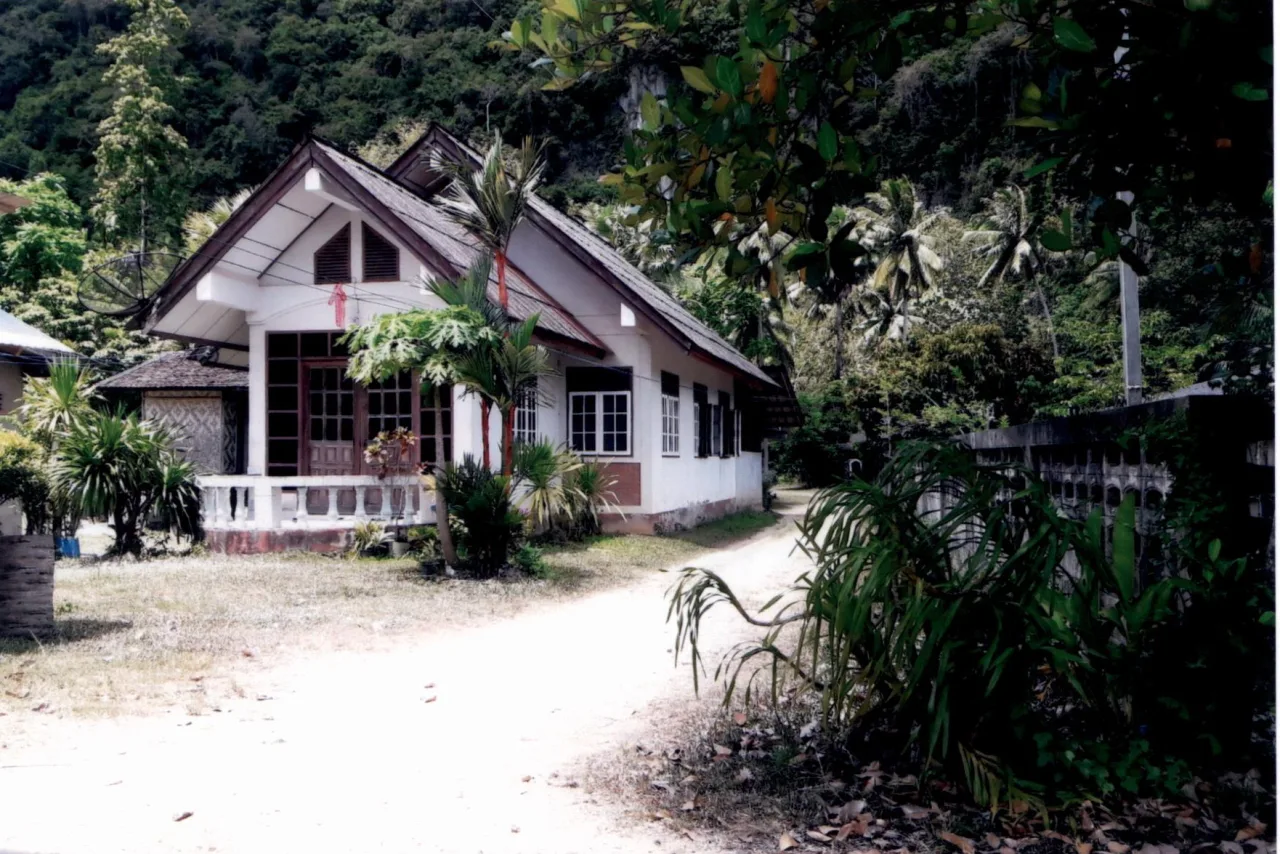 ขายทอดตลาด ที่ดินพร้อมสิ่งปลูกสร้าง ต.คูหาใต้ อ.รัตภูมิ จ.สงขลา