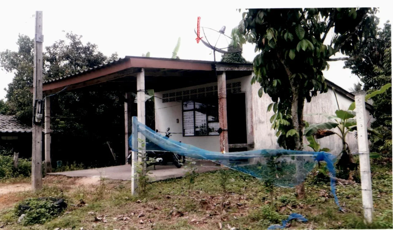 ขายทอดตลาด ที่ดินพร้อมสิ่งปลูกสร้าง ต.เขาพระ อ.รัตภูมิ จ.สงขลา