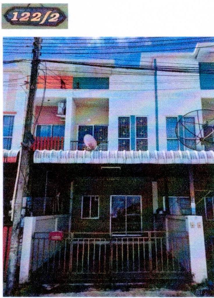 ขายทอดตลาด ที่ดินพร้อมสิ่งปลูกสร้าง ต.หนองขาม อ.ศรีราชา จ.ชลบุรี