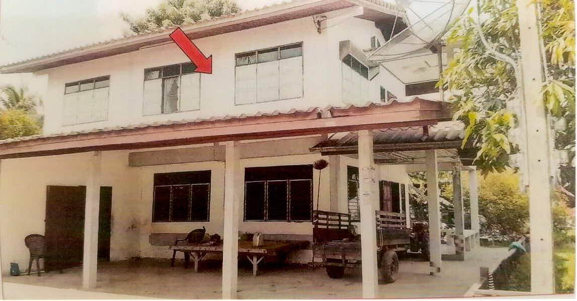 ขายทอดตลาด ที่ดินพร้อมสิ่งปลูกสร้าง ต.เป็นสุข อ.จอมพระ จ.สุรินทร์