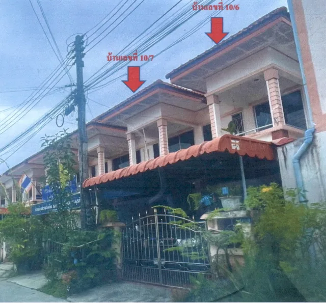 ขายทอดตลาด ที่ดินพร้อมสิ่งปลูกสร้าง ต.หาดใหญ่ อ.หาดใหญ่ จ.สงขลา
