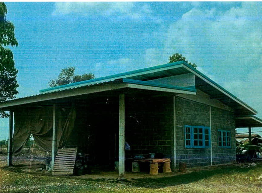 ขายทอดตลาด ที่ดินพร้อมสิ่งปลูกสร้าง ต.คอโค อ.เมืองสุรินทร์ จ.สุรินทร์