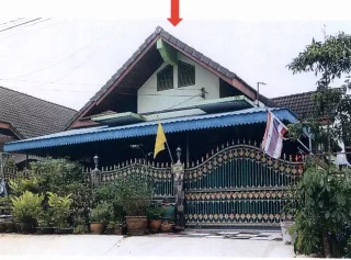 รูปทรัพย์ 2