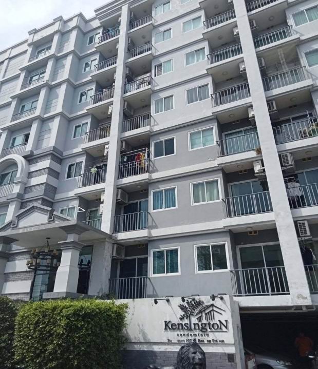 ขายทอดตลาด ห้องชุด ต.สำโรงเหนือ (สำโรงฝั่งเหนือ) อ.เมืองสมุทรปราการ (พระโขนง) จ.สมุทรปราการ