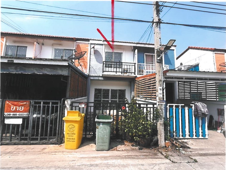 ขายทอดตลาด ที่ดินพร้อมสิ่งปลูกสร้าง ต.บางเพรียง อ.บางบ่อ จ.สมุทรปราการ