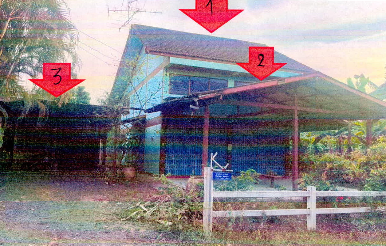 ขายทอดตลาด ที่ดินพร้อมสิ่งปลูกสร้าง ต.โคกยาง อ.ปราสาท จ.สุรินทร์