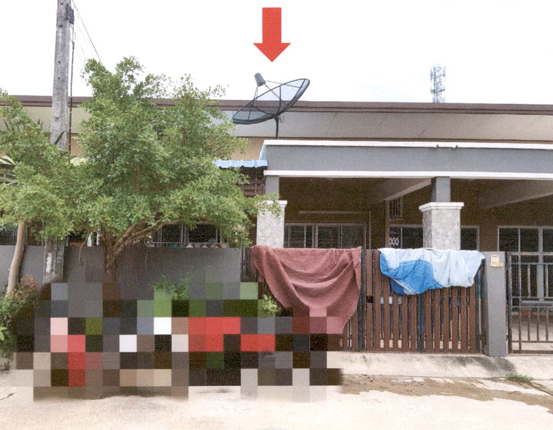 ขายทอดตลาด ที่ดินพร้อมสิ่งปลูกสร้าง ต.ชิงโค อ.สิงหนคร จ.สงขลา