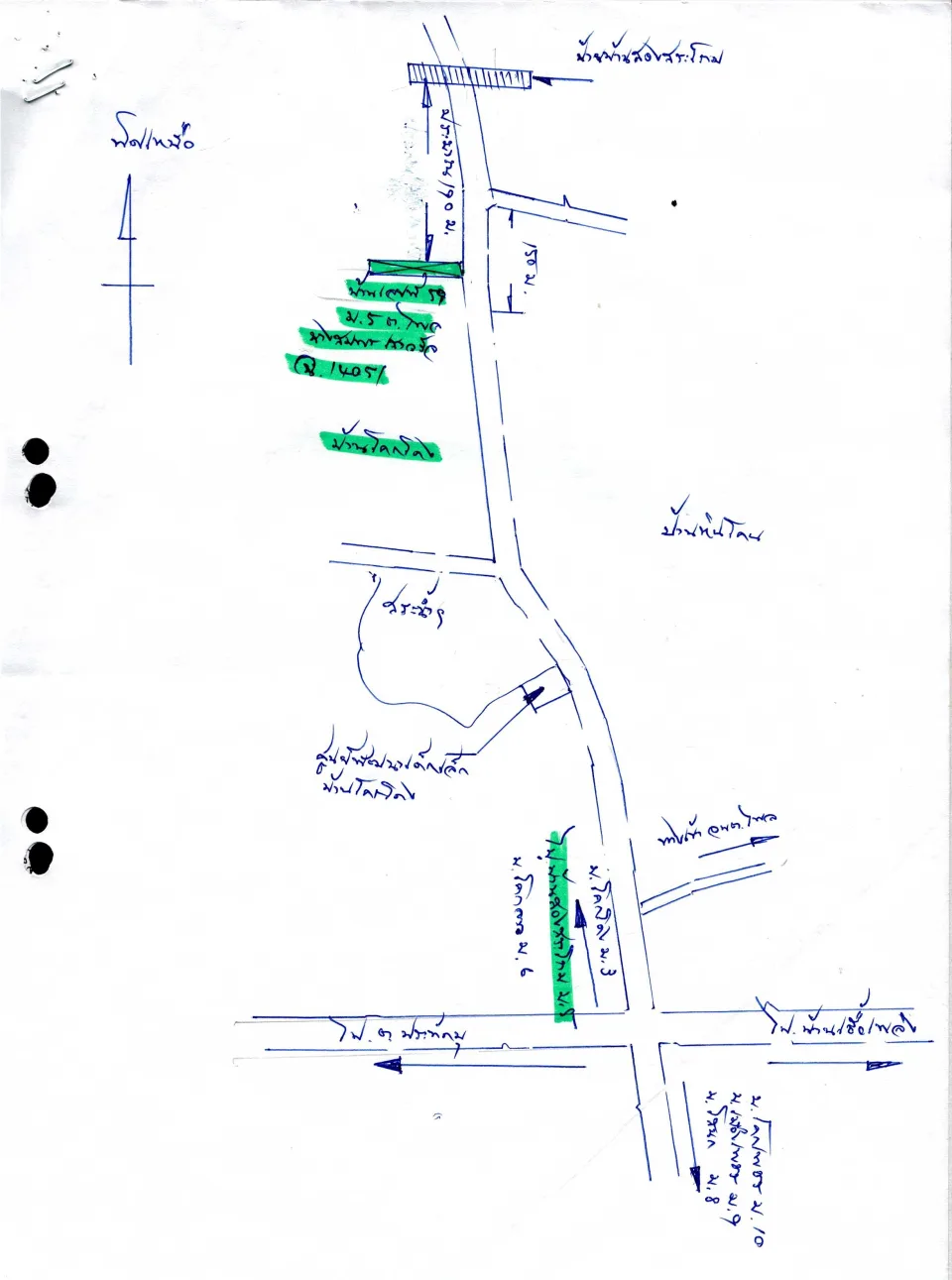 แผนที่ประกอบทรัพย์ 3