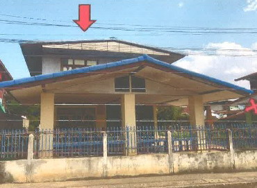 ขายทอดตลาด ที่ดินพร้อมสิ่งปลูกสร้าง ต.ดอนหัน อ.เมืองขอนแก่น จ.ขอนแก่น
