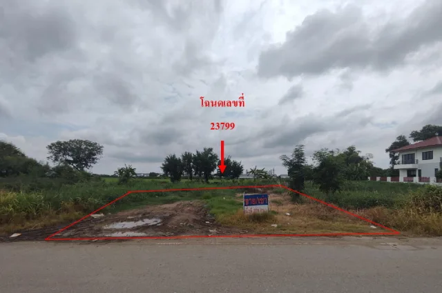 ขายทอดตลาด ที่ดินว่างเปล่า ต.บางเสาธง อ.บางเสาธง จ.สมุทรปราการ