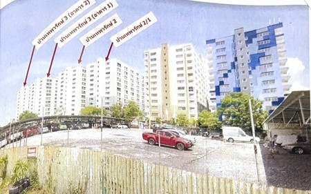 ขายทอดตลาด ห้องชุด ต.เทพารักษ์ อ.เมืองสมุทรปราการ จ.สมุทรปราการ