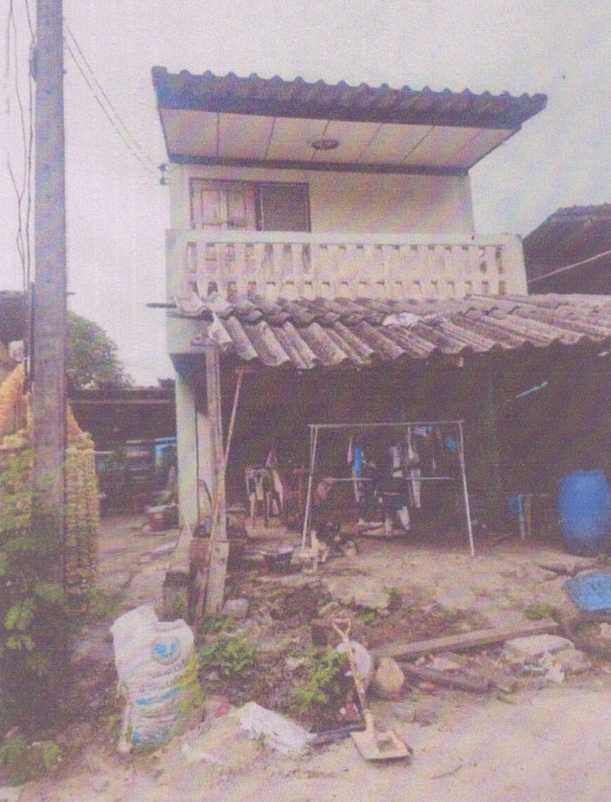 ขายทอดตลาด ที่ดินพร้อมสิ่งปลูกสร้าง ต.ควนลัง อ.หาดใหญ่ จ.สงขลา
