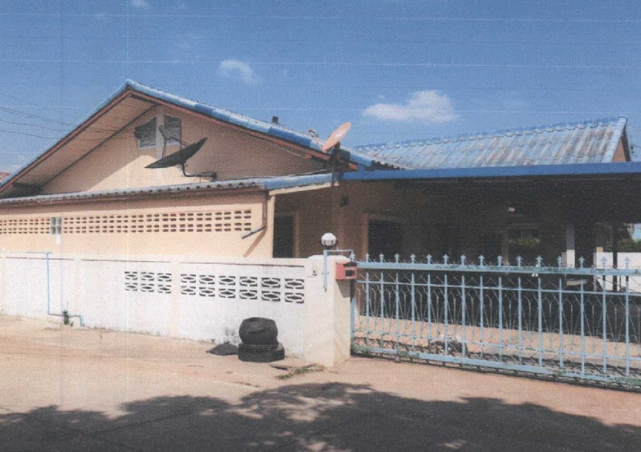 ขายทอดตลาด ที่ดินพร้อมสิ่งปลูกสร้าง ต.บ้านเป็ด อ.เมืองขอนแก่น จ.ขอนแก่น