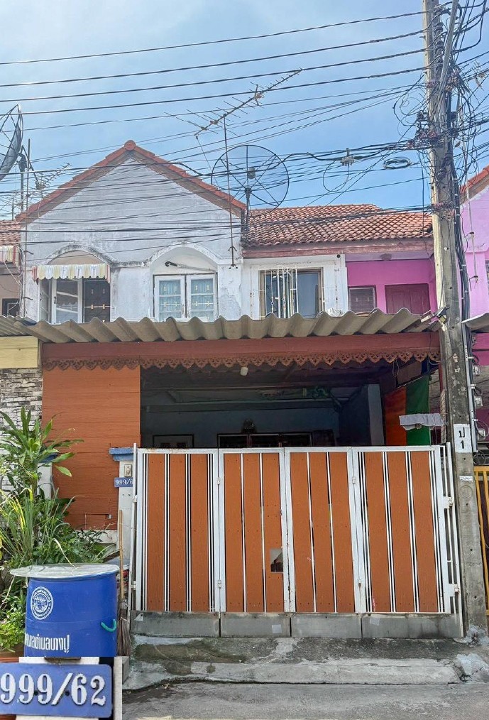 ขายทอดตลาด ที่ดินพร้อมสิ่งปลูกสร้าง ต.ท้ายบ้าน อ.เมืองสมุทรปราการ จ.สมุทรปราการ