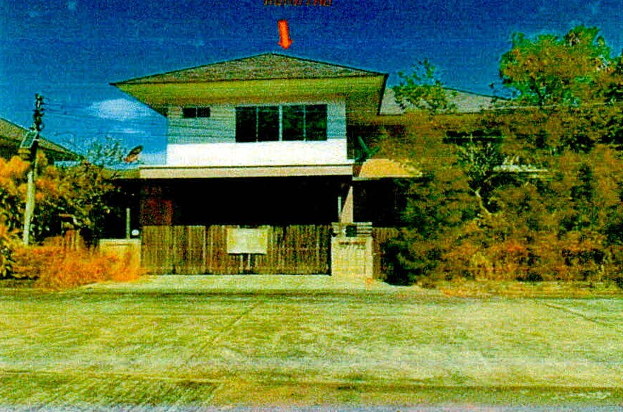 ขายทอดตลาด ที่ดินพร้อมสิ่งปลูกสร้าง ต.ในเมือง อ.เมืองสุรินทร์ จ.สุรินทร์