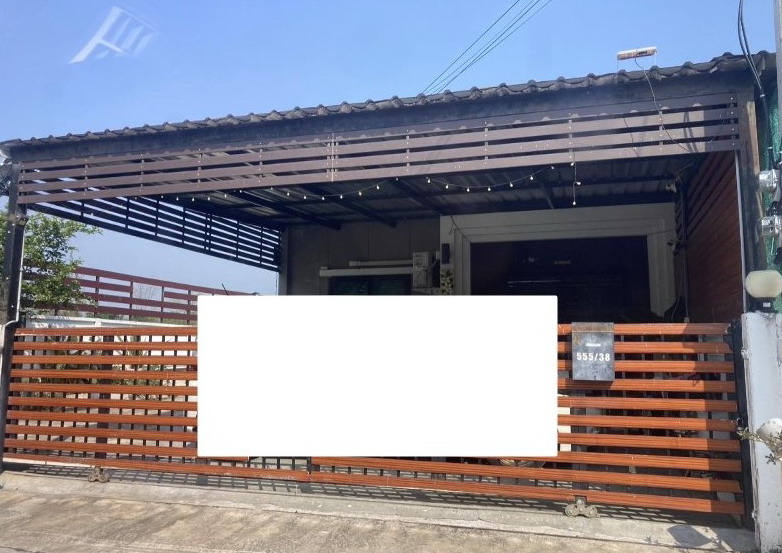 ขายทอดตลาด ที่ดินพร้อมสิ่งปลูกสร้าง ต.บ้านหว้า อ.เมืองขอนแก่น จ.ขอนแก่น