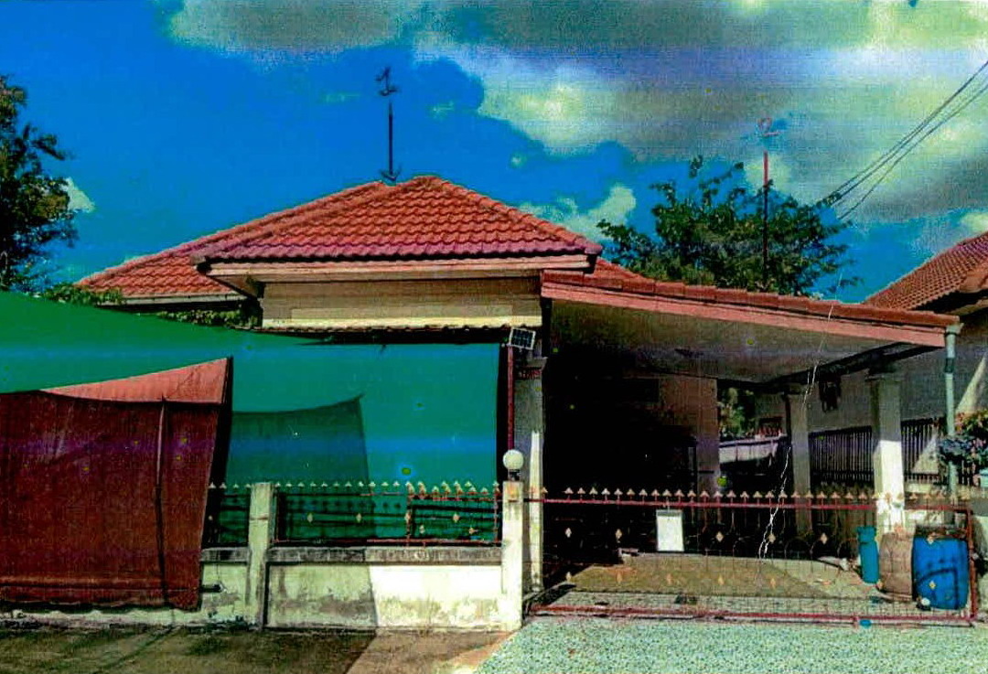 ขายทอดตลาด ที่ดินพร้อมสิ่งปลูกสร้าง ต.นอกเมือง อ.เมืองสุรินทร์ จ.สุรินทร์
