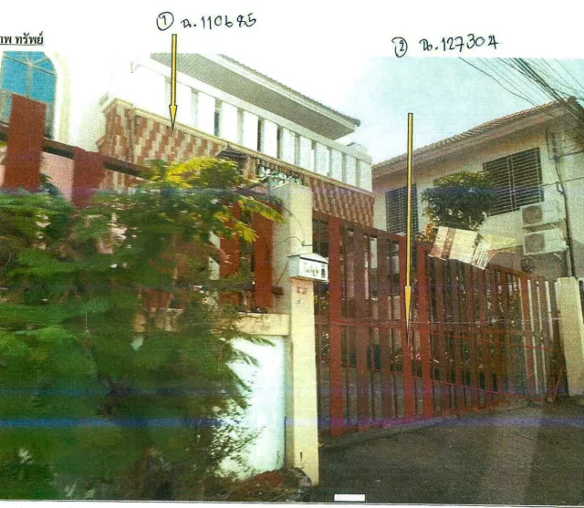 ขายทอดตลาด ที่ดินว่างเปล่า ต.ในเมือง อ.เมืองสุรินทร์ จ.สุรินทร์