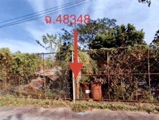 รูปทรัพย์ 3
