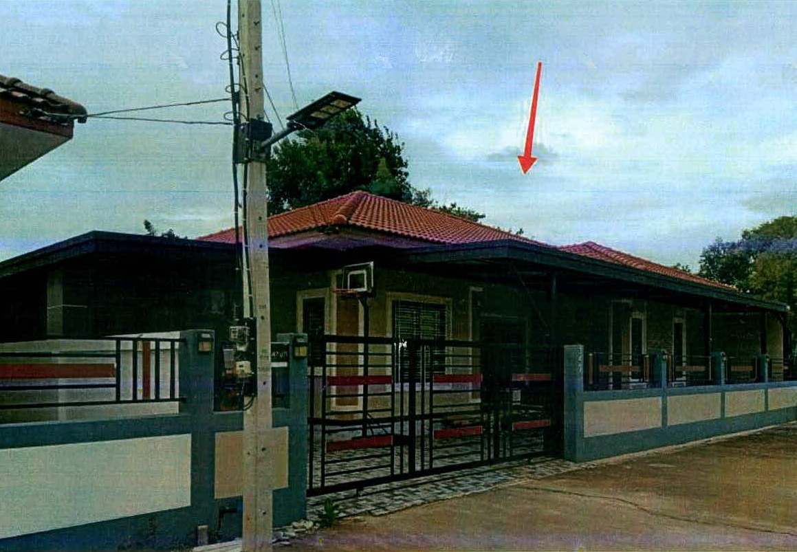 ขายทอดตลาด ที่ดินพร้อมสิ่งปลูกสร้าง ต.นอกเมือง อ.เมืองสุรินทร์ จ.สุรินทร์