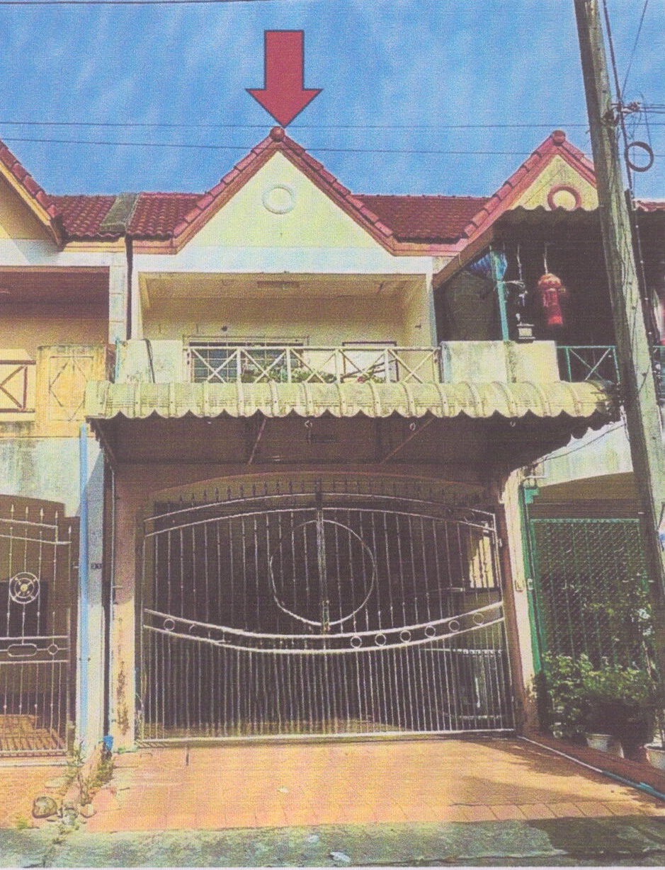 ขายทอดตลาด ที่ดินพร้อมสิ่งปลูกสร้าง ต.คอหงส์ อ.หาดใหญ่ จ.สงขลา