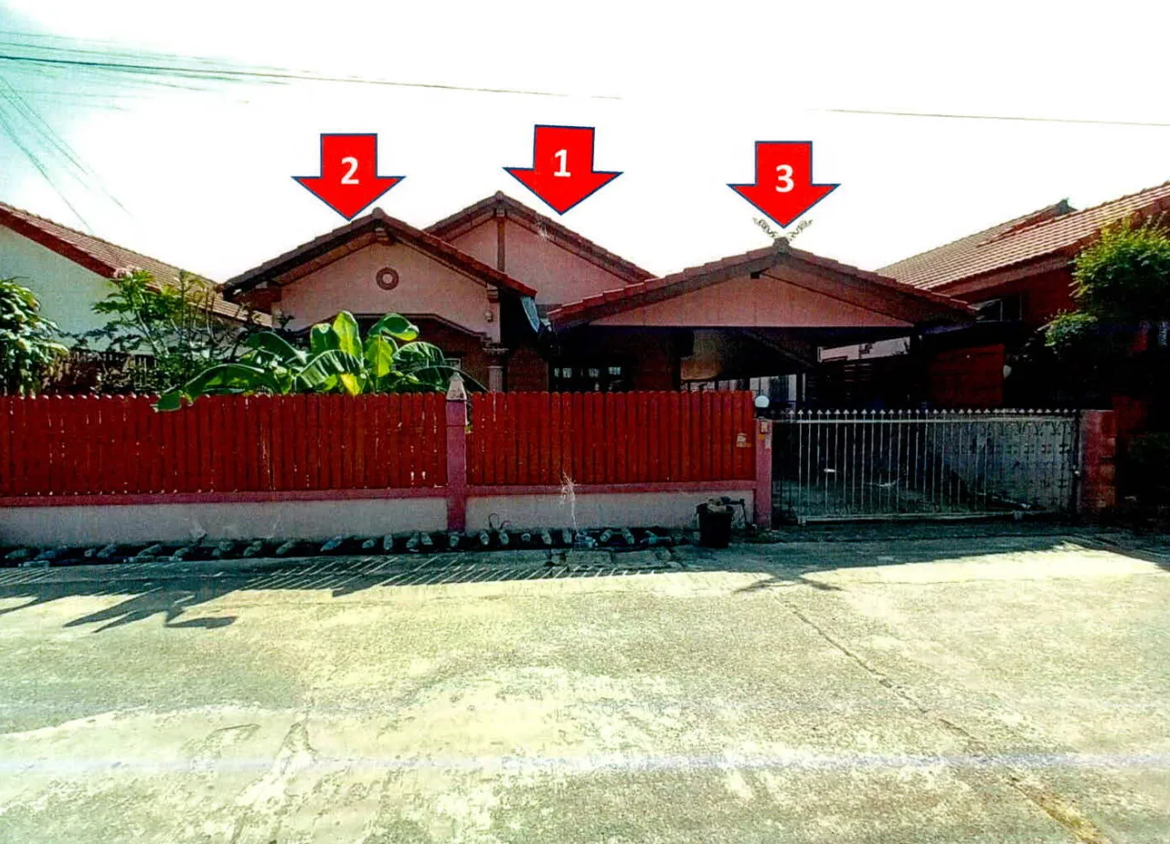 ขายทอดตลาด ที่ดินพร้อมสิ่งปลูกสร้าง ต.นอกเมือง อ.เมืองสุรินทร์ จ.สุรินทร์