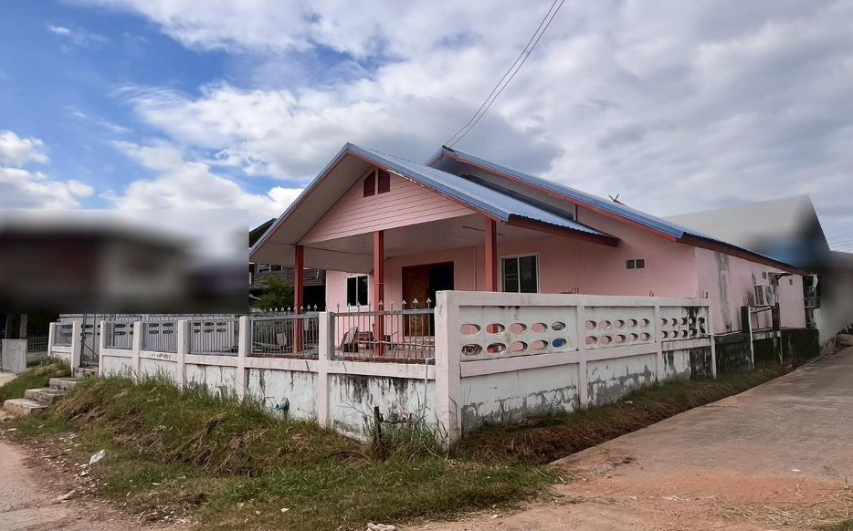 ขายทอดตลาด ที่ดินพร้อมสิ่งปลูกสร้าง ต.บ้านโต้น อ.พระยืน จ.ขอนแก่น