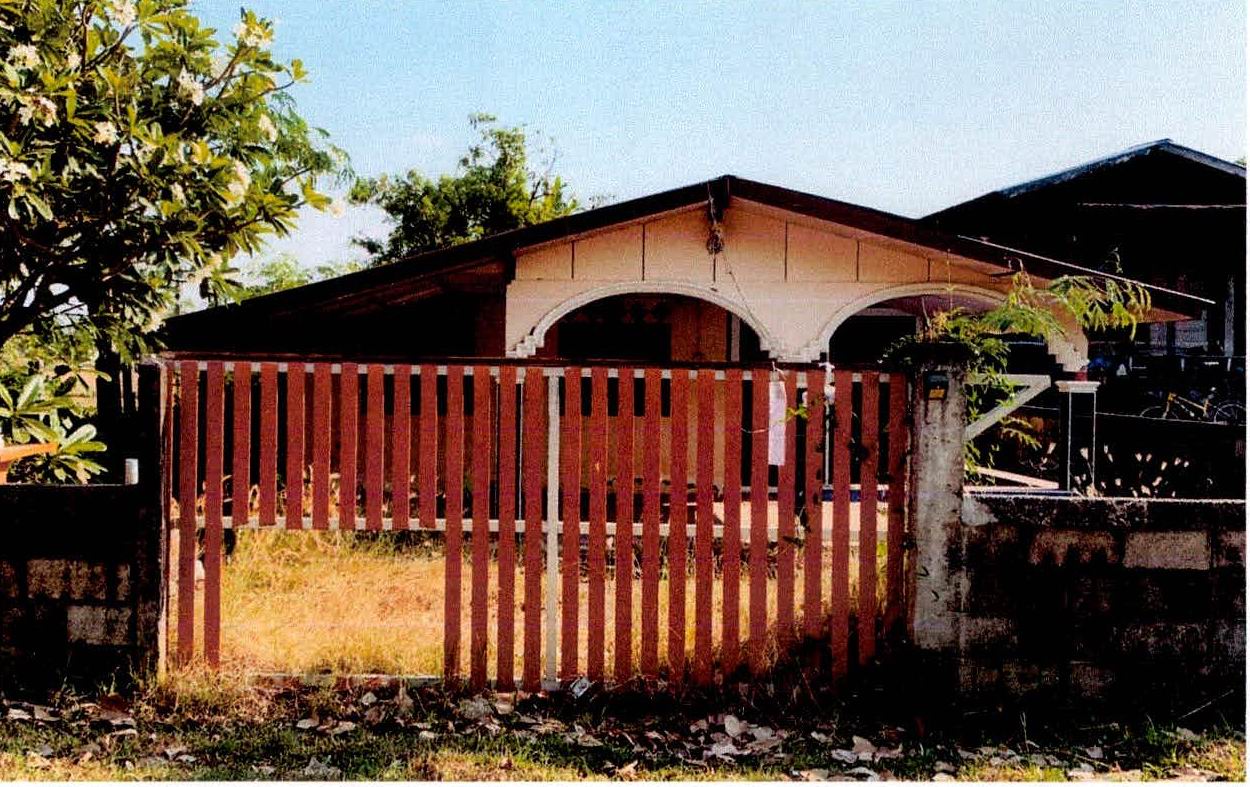 ขายทอดตลาด ที่ดินพร้อมสิ่งปลูกสร้าง ต.บ้านแร่ อ.เขวาสินรินทร์ จ.สุรินทร์