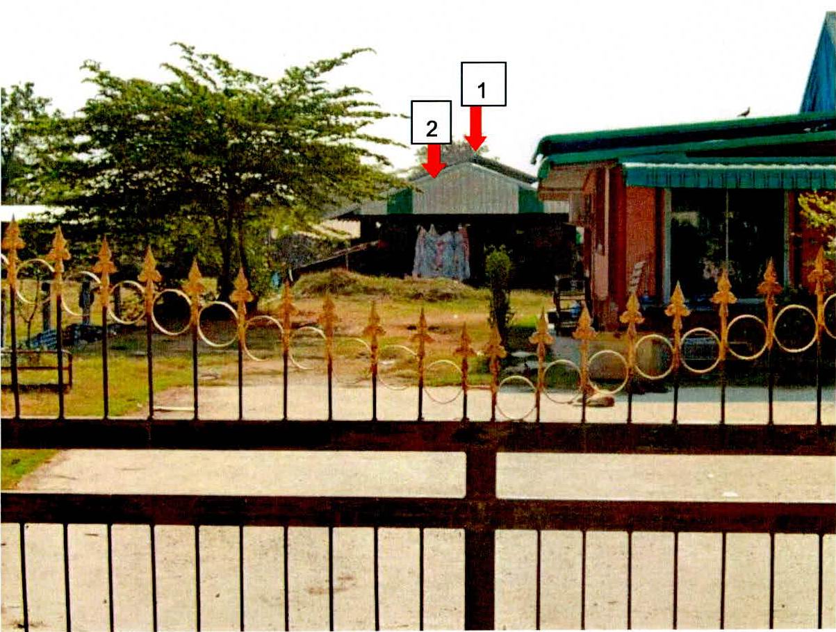 ขายทอดตลาด ที่ดินพร้อมสิ่งปลูกสร้าง ต.โชคเหนือ อ.ลำดวน จ.สุรินทร์