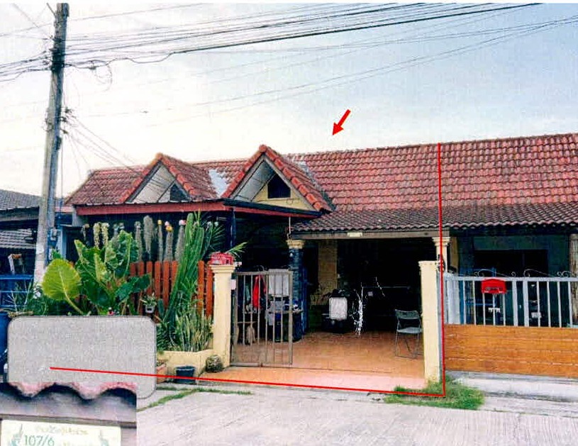 ขายทอดตลาด ที่ดินพร้อมสิ่งปลูกสร้าง ต.นอกเมือง อ.เมืองสุรินทร์ จ.สุรินทร์