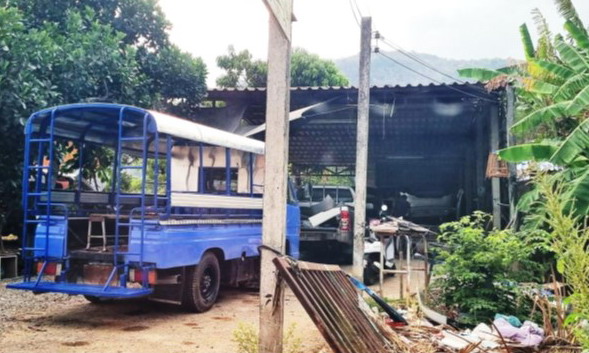 ขายทอดตลาด ที่ดินพร้อมสิ่งปลูกสร้าง ต.ฉลุง อ.เมืองสตูล จ.สตูล