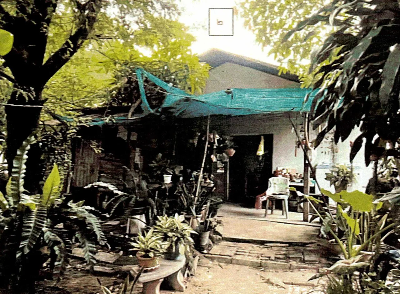 ขายทอดตลาด ที่ดินพร้อมสิ่งปลูกสร้าง ต.หนองขวาว อ.ศีขรภูมิ จ.สุรินทร์