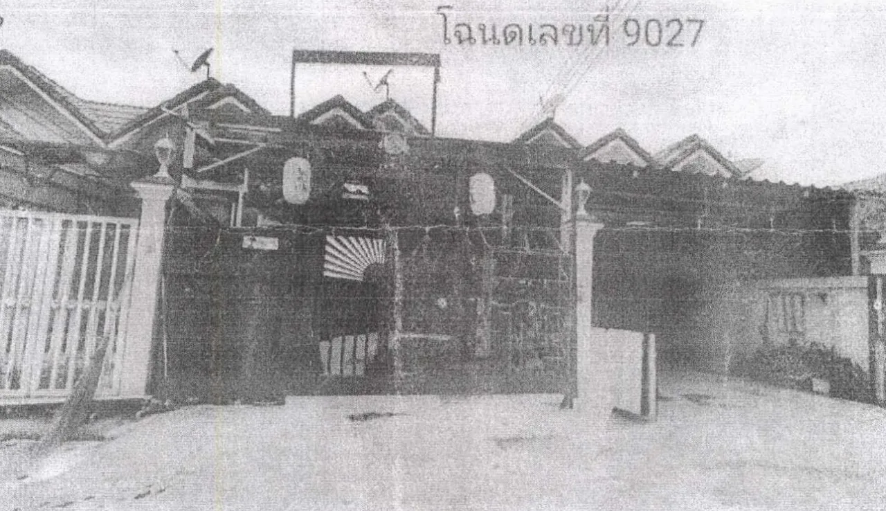 ขายทอดตลาด ที่ดินพร้อมสิ่งปลูกสร้าง ต.คำพราน อ.วังม่วง จ.สระบุรี