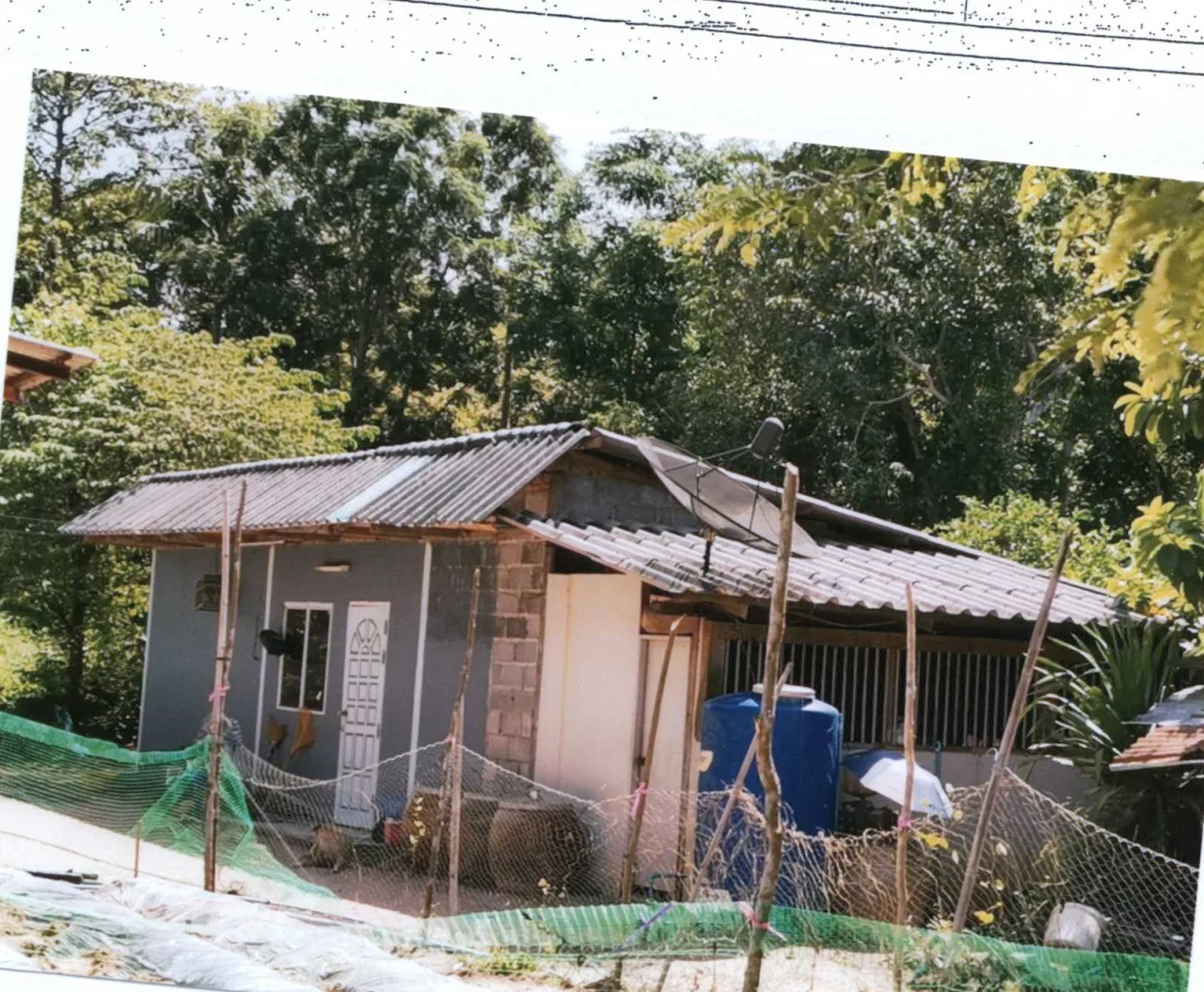 ขายทอดตลาด ที่ดินพร้อมสิ่งปลูกสร้าง ต.นอกเมือง อ.เมืองสุรินทร์ จ.สุรินทร์