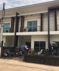 ขายทอดตลาด ที่ดินพร้อมสิ่งปลูกสร้าง ต.เมืองเก่า อ.เมืองขอนแก่น จ.ขอนแก่น
