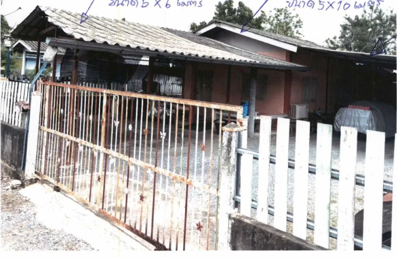 ขายทอดตลาด ที่ดินพร้อมสิ่งปลูกสร้าง ต.หนองบัว อ.บ้านหมอ จ.สระบุรี