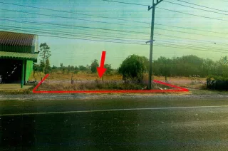 รูปทรัพย์ 2