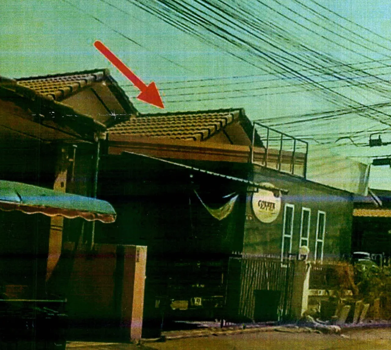 ขายทอดตลาด ที่ดินพร้อมสิ่งปลูกสร้าง ต.นอกเมือง อ.เมืองสุรินทร์ จ.สุรินทร์