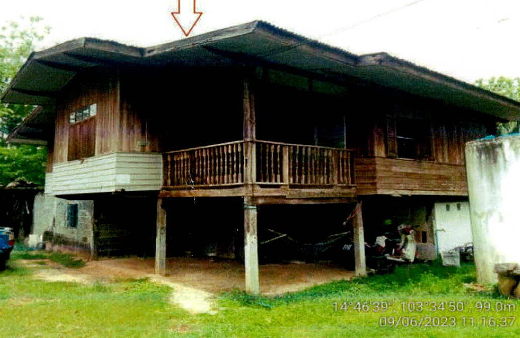 ขายทอดตลาด ที่ดินพร้อมสิ่งปลูกสร้าง ต.ตาอ็อง อ.เมืองสุรินทร์ จ.สุรินทร์