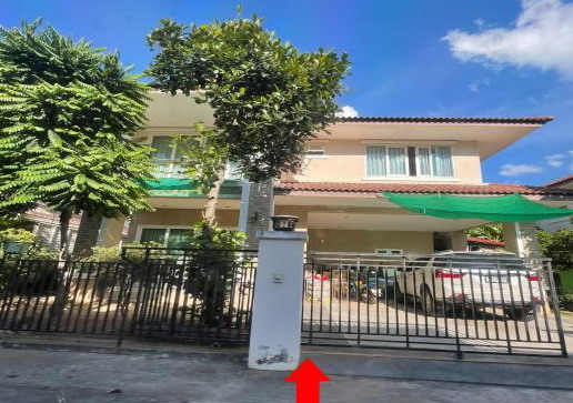 ขายทอดตลาด ที่ดินพร้อมสิ่งปลูกสร้าง ต.บ้านเป็ด อ.เมืองขอนแก่น จ.ขอนแก่น