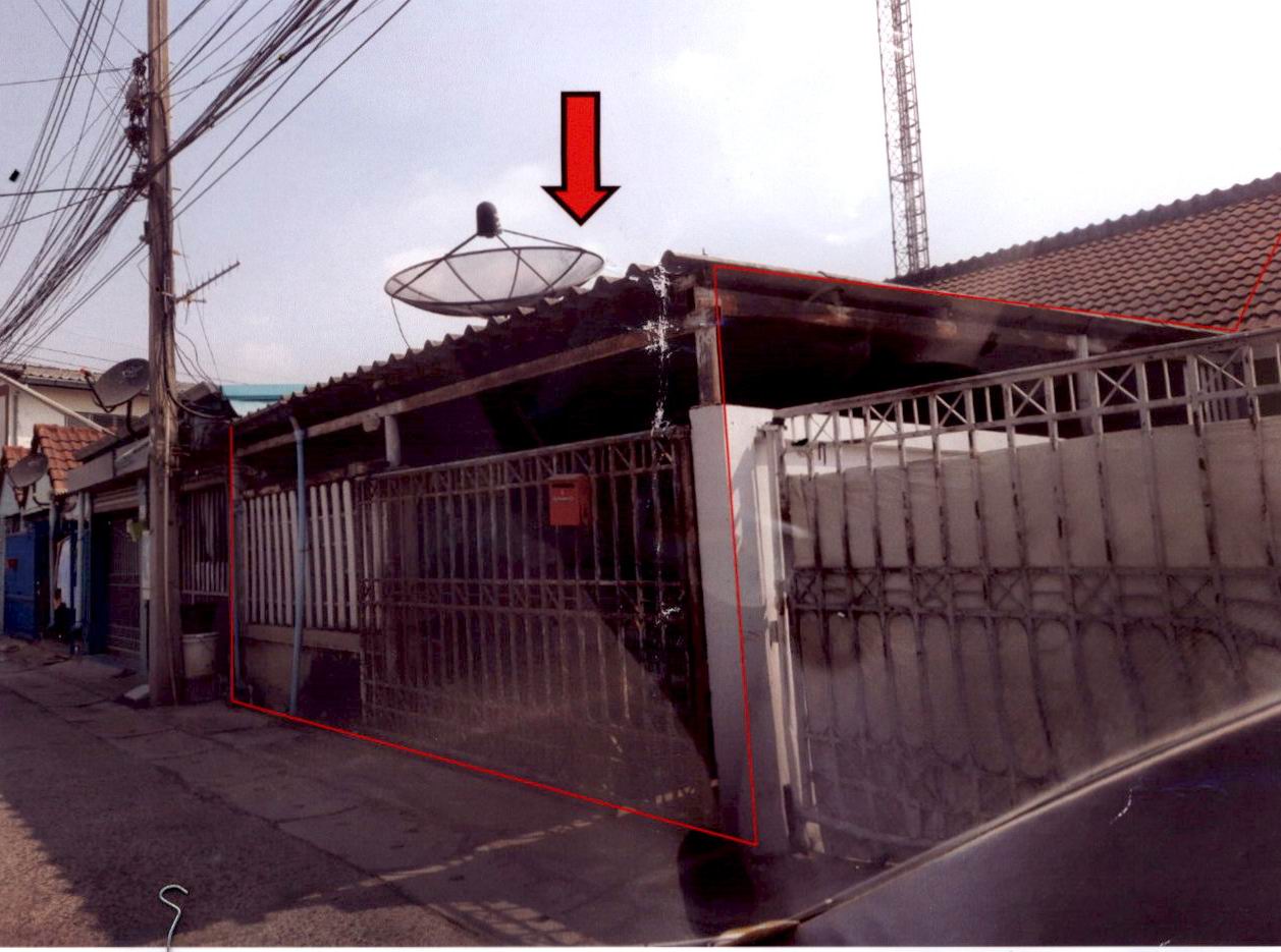 ขายทอดตลาด ที่ดินพร้อมสิ่งปลูกสร้าง ต.โคกสว่าง อ.เมืองสระบุรี จ.สระบุรี