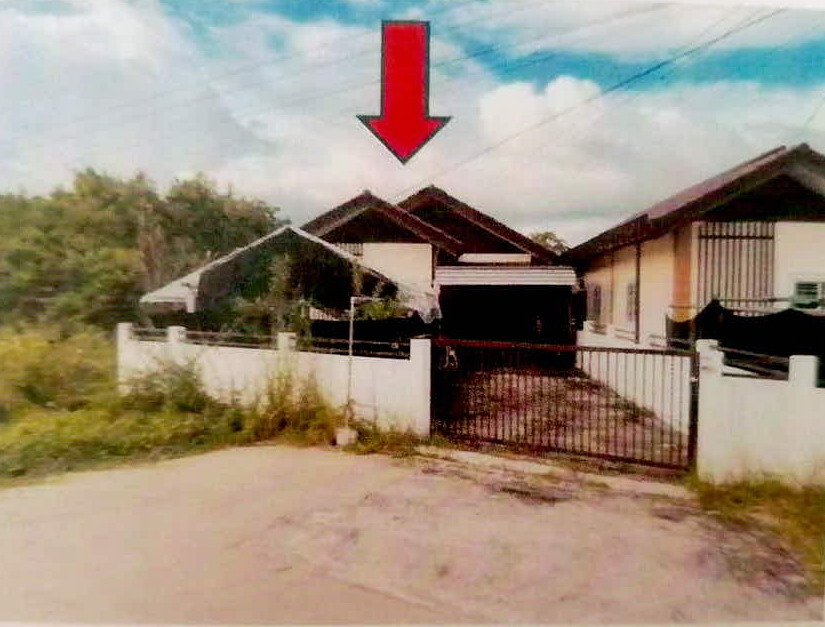 ขายทอดตลาด ที่ดินพร้อมสิ่งปลูกสร้าง ต.ท่าสว่าง อ.เมืองสุรินทร์ จ.สุรินทร์
