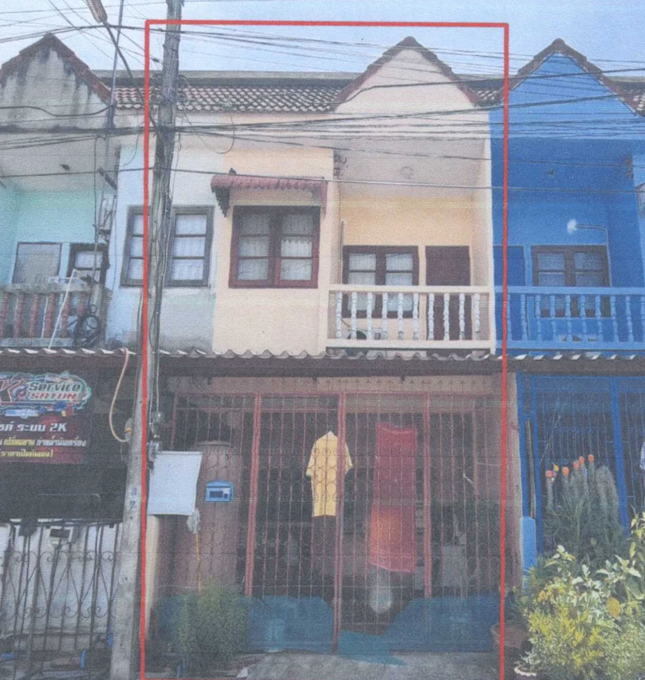 ขายทอดตลาด ที่ดินพร้อมสิ่งปลูกสร้าง ต.พิมาน อ.เมืองสตูล จ.สตูล