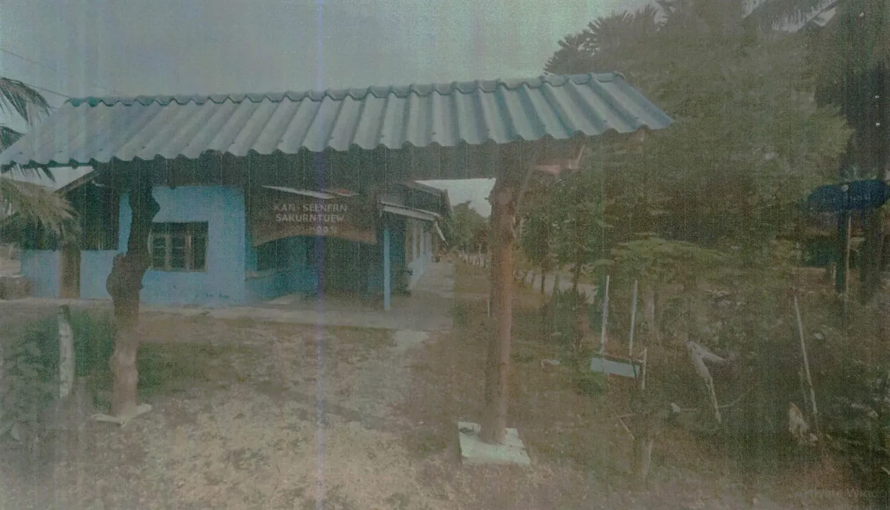 ขายทอดตลาด ที่ดินพร้อมสิ่งปลูกสร้าง ต.เฉนียง อ.เมืองสุรินทร์ จ.สุรินทร์