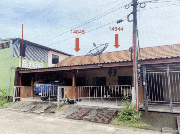ขายทอดตลาด ที่ดินพร้อมสิ่งปลูกสร้าง ต.คลองขุด อ.เมืองสตูล จ.สตูล