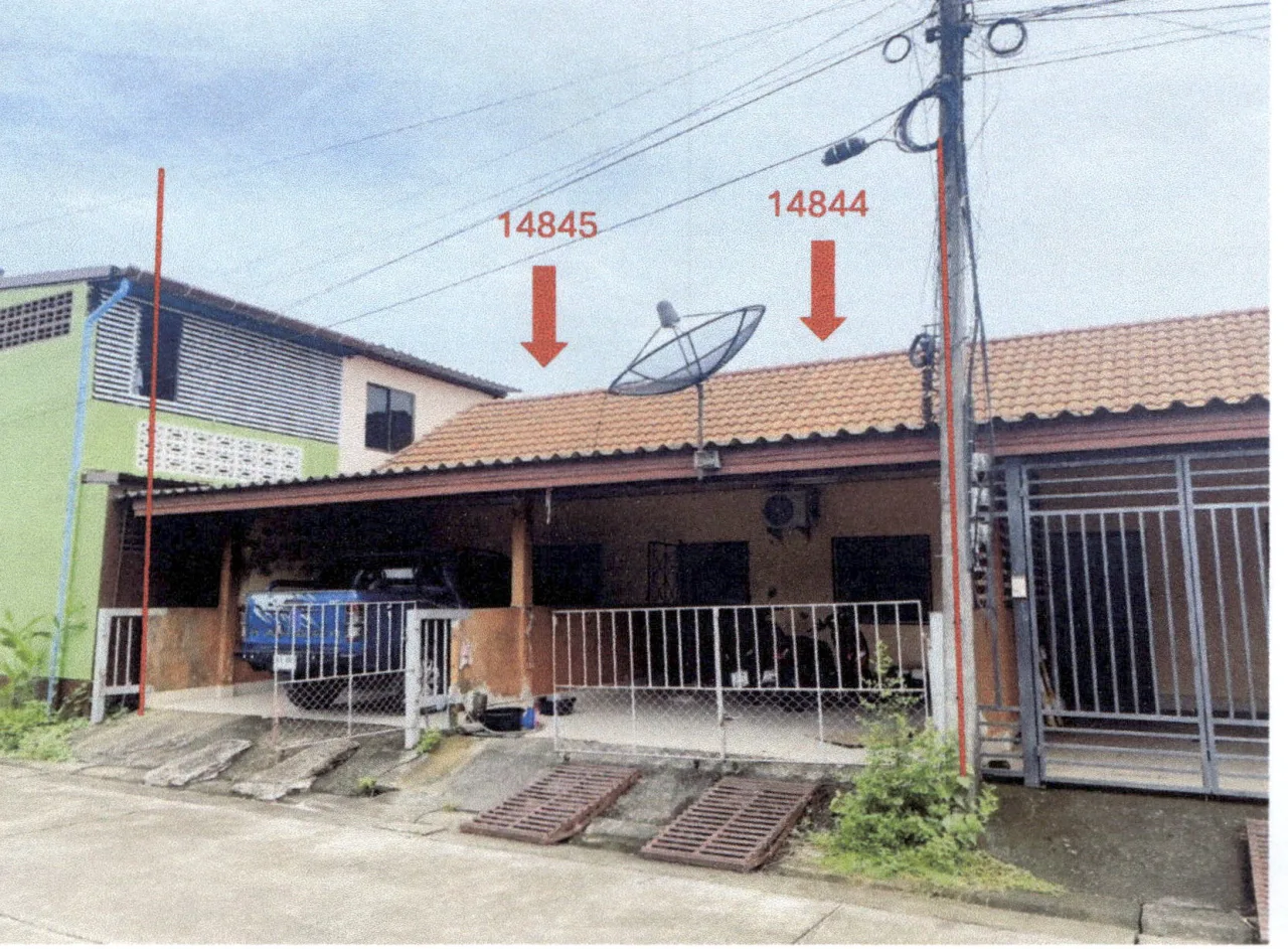 ขายทอดตลาด ที่ดินพร้อมสิ่งปลูกสร้าง ต.คลองขุด อ.เมืองสตูล จ.สตูล