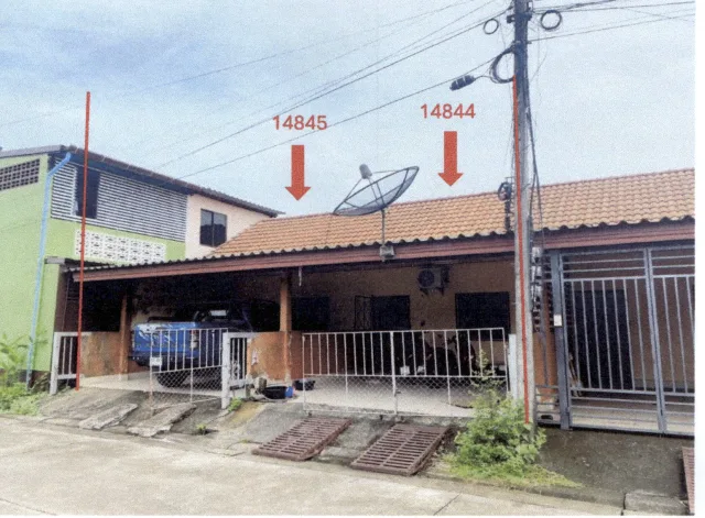ขายทอดตลาด ที่ดินพร้อมสิ่งปลูกสร้าง ต.คลองขุด อ.เมืองสตูล จ.สตูล